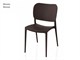 Polypropylene designer chairs Lisboa - 45x55 cm in Living room