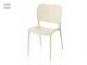 Polypropylene designer chairs Lisboa - 45x55 cm in Living room