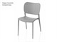 Polypropylene designer chairs Lisboa - 45x55 cm in Living room
