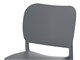 Polypropylene designer chairs Lisboa - 45x55 cm in Living room