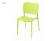 Polypropylene designer chairs Lisboa - 45x55 cm in Living room