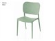 Polypropylene designer chairs Lisboa - 45x55 cm in Living room
