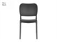 Polypropylene designer chairs Lisboa - 45x55 cm in Living room