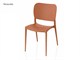 Polypropylene designer chairs Lisboa - 45x55 cm in Living room
