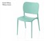 Polypropylene designer chairs Lisboa - 45x55 cm in Living room
