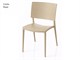 Chaises modernes Valencia - 45x55 cm in Jour