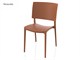 Modern chairs Valencia - 45x55 cm in Living room