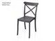 Coloured polypropylene chairs Lione - 48.5x50 cm in Outdoor