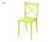 Coloured polypropylene chairs Lione - 48.5x50 cm in Outdoor