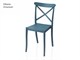Coloured polypropylene chairs Lione - 48.5x50 cm in Outdoor