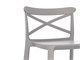 Sgabelli cucina Lione Stool - 48,5x50 H65 cm in Giorno