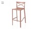 Bar Stools Lione Stool - 48,5x50 H75 cm in Outdoor