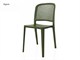 Outdoor chairs Jedda - 44x52 cm in Outdoor