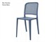 Outdoor chairs Jedda - 44x52 cm in Outdoor