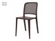 Outdoor chairs Jedda - 44x52 cm in Outdoor