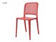 Outdoor chairs Jedda - 44x52 cm in Outdoor