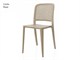 Outdoor chairs Jedda - 44x52 cm in Outdoor