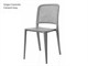 Outdoor chairs Jedda - 44x52 cm in Outdoor