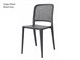 Outdoor chairs Jedda - 44x52 cm in Outdoor