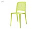 Outdoor chairs Jedda - 44x52 cm in Outdoor