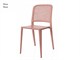 Outdoor chairs Jedda - 44x52 cm in Outdoor