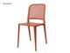 Outdoor chairs Jedda - 44x52 cm in Outdoor