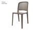 Outdoor chairs Jedda - 44x52 cm in Outdoor