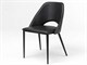 Chaises en cuir avec pieds en fer Karina - 46x44 cm in Jour