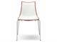 Chaise avec structure blanche Zebra Bicolore  in Jour