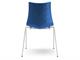 White structure chair Zebra Bicolore  in Living room