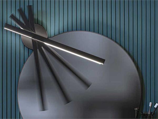 Adjustable wall lamp, Meridiana