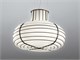 Kronleuchter design Chapeau MS433-025 in Aufgehängte Lampen