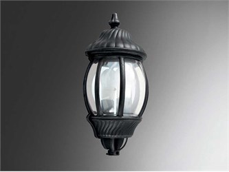 Aussenwandlampe Antlia 2670