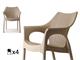 Polypropylene weaved chair Olimpia Trend in Outdoor seats