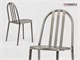 Chaise En Style Industriel Mallet Stevens in Chaises